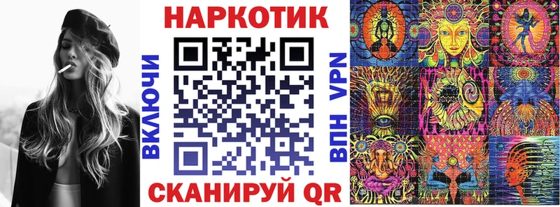  Cocaine Соль-Илецк