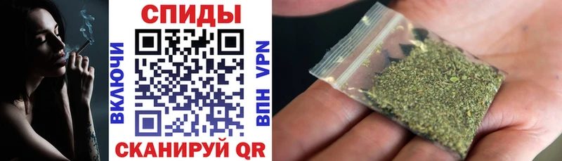 Купить где  Соль-Илецк  Бутират оксана 