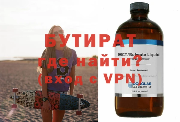 дмт Чердынь