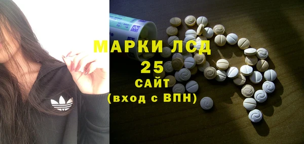 Альфа ПВП Чегем