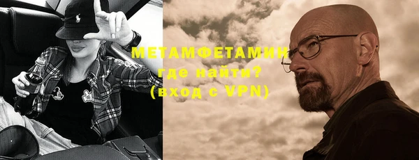 дмт Чердынь