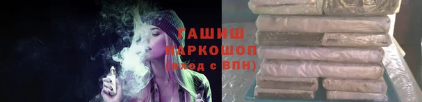 Альфа ПВП Чегем