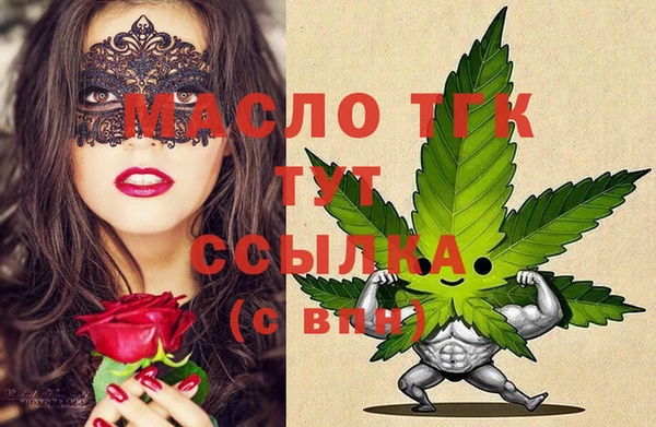 дмт Чердынь